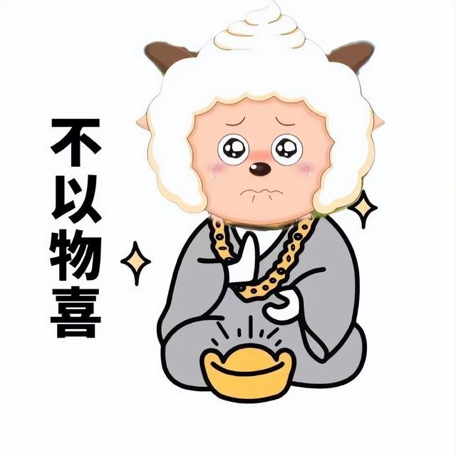 微	信素描头像女生高冷